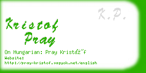 kristof pray business card